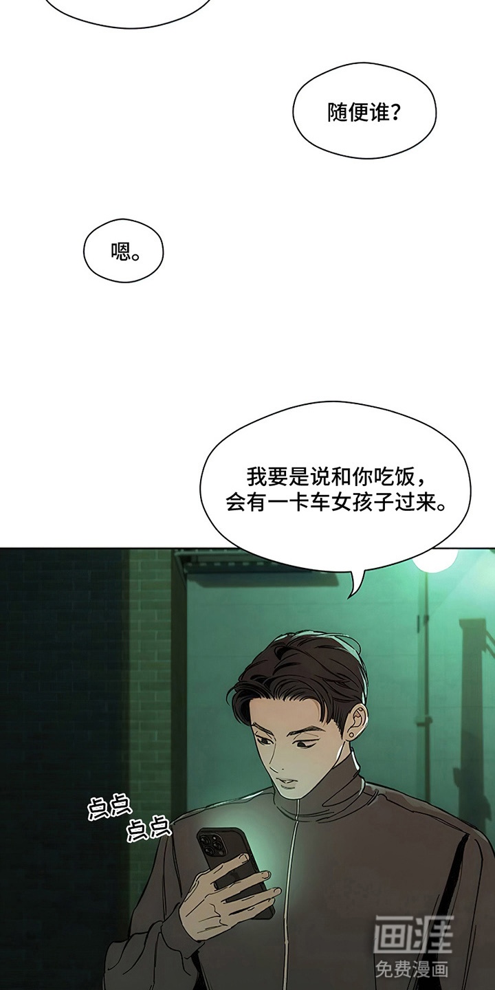 第10话1