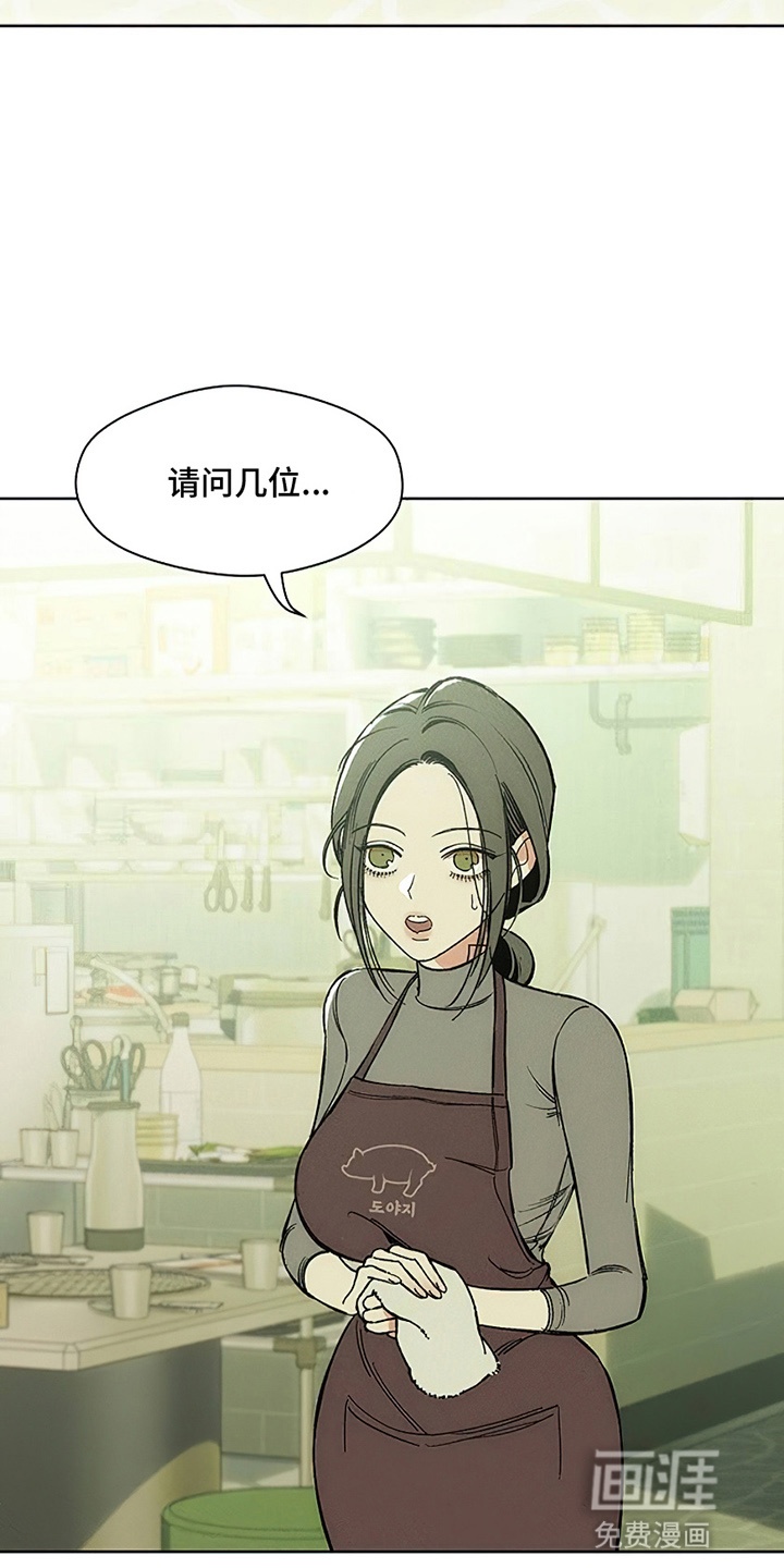 第10话17