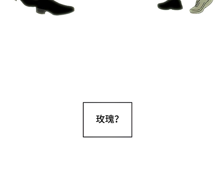 第10话20