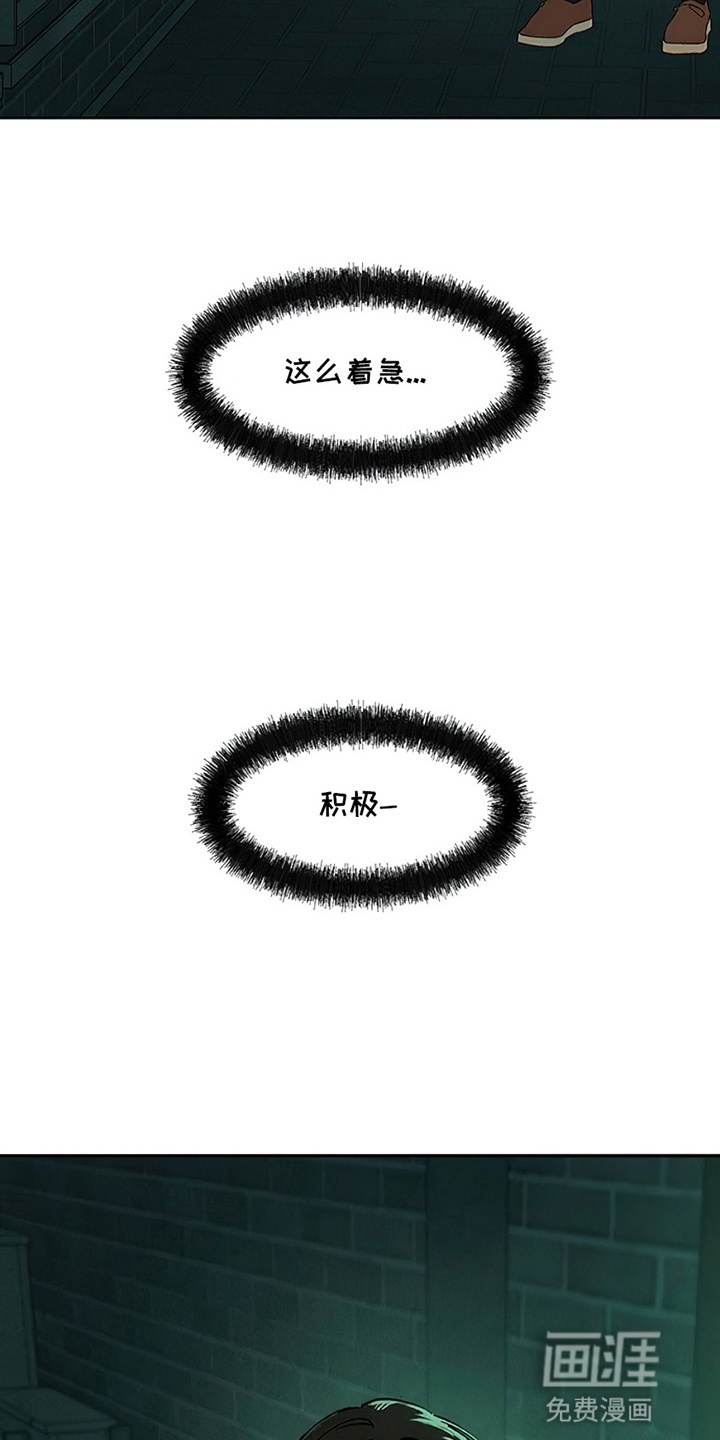第10话5