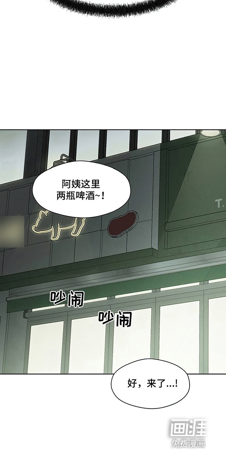 第10话7