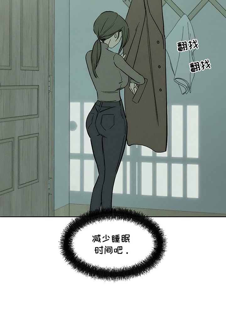 第9话17