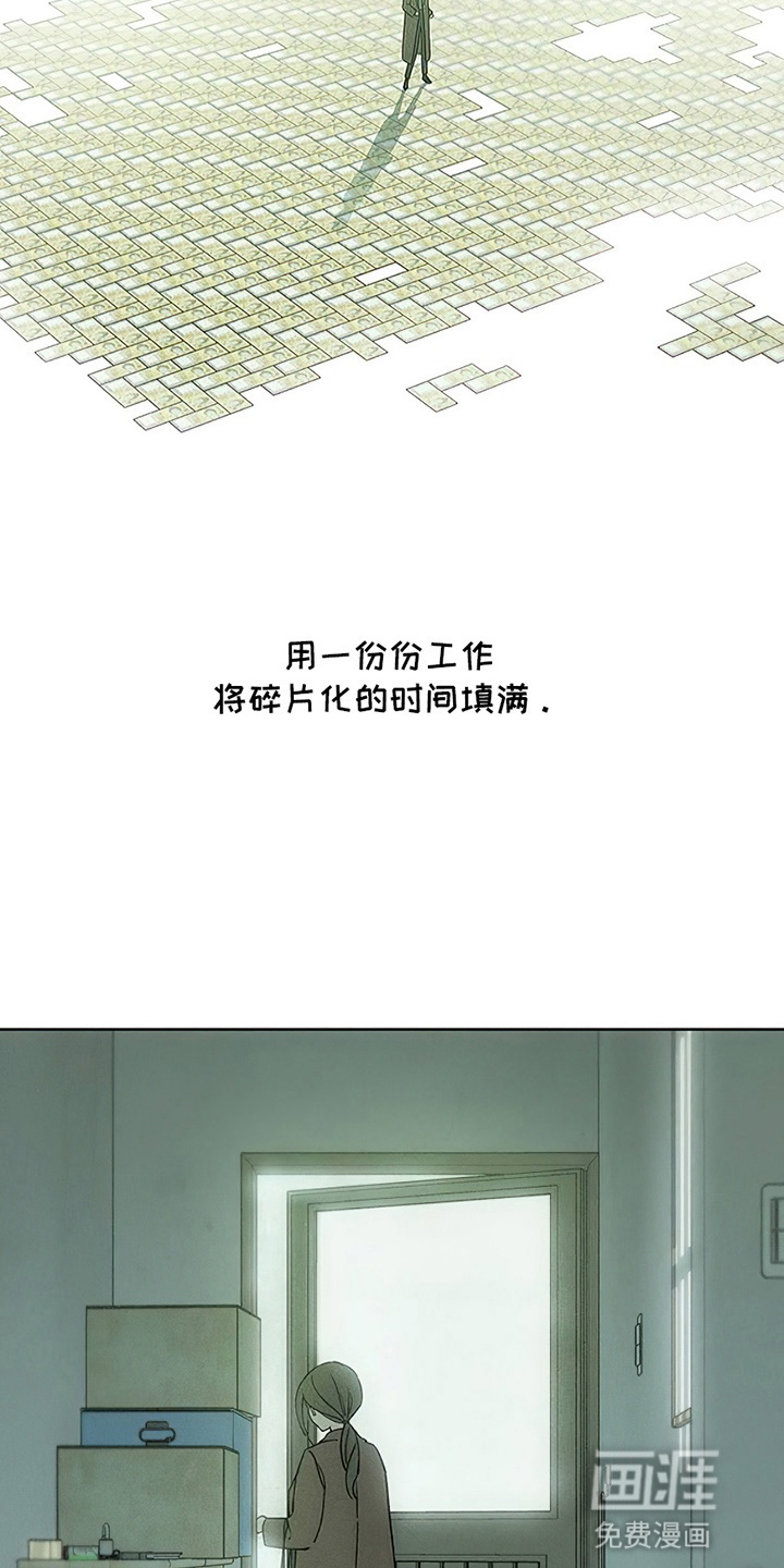 第9话22
