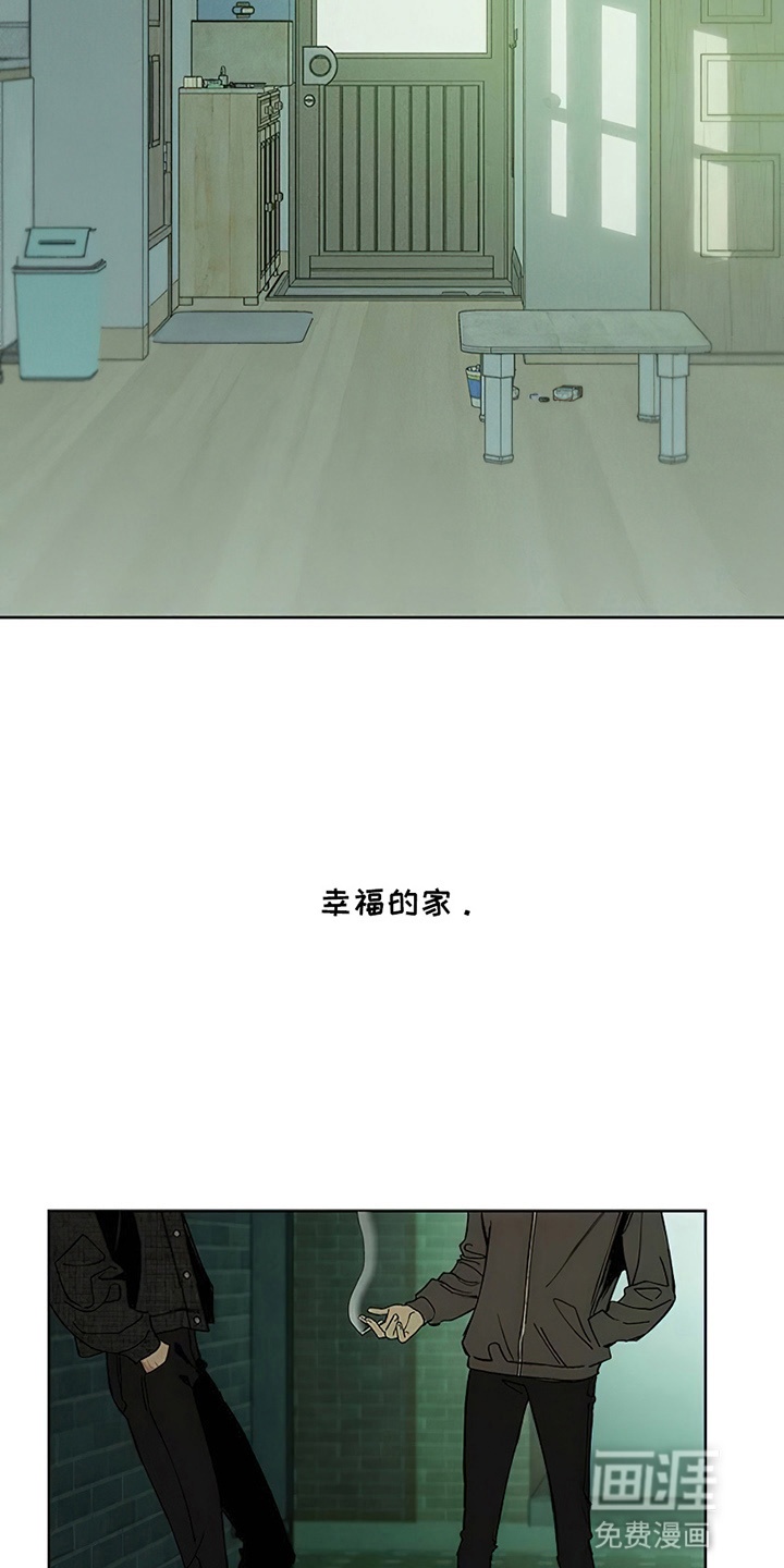 第9话24