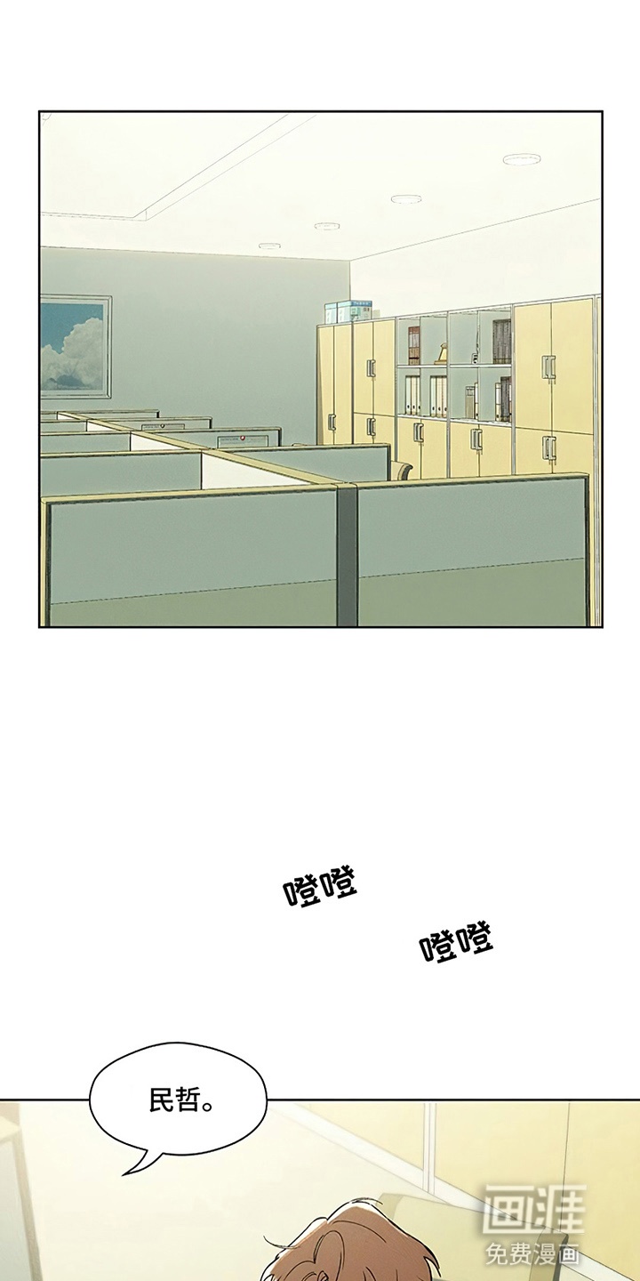 第8话10