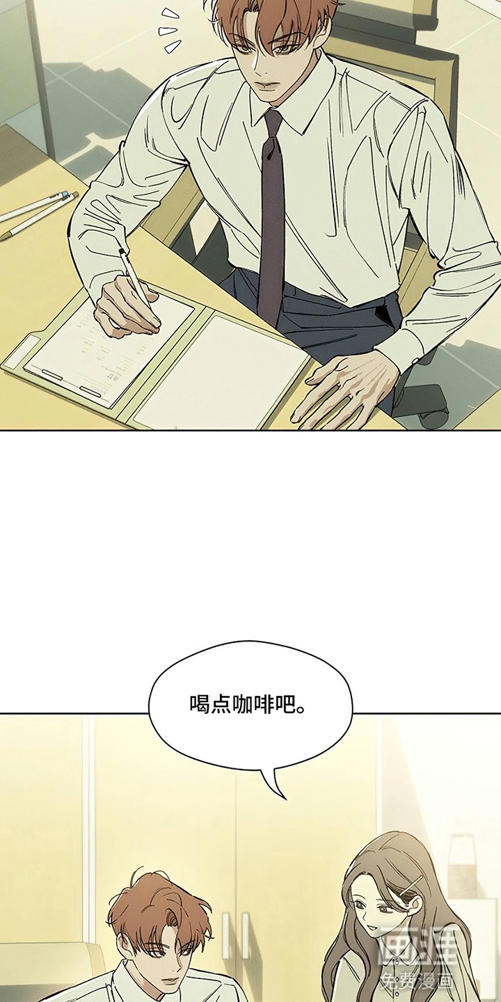 第8话11