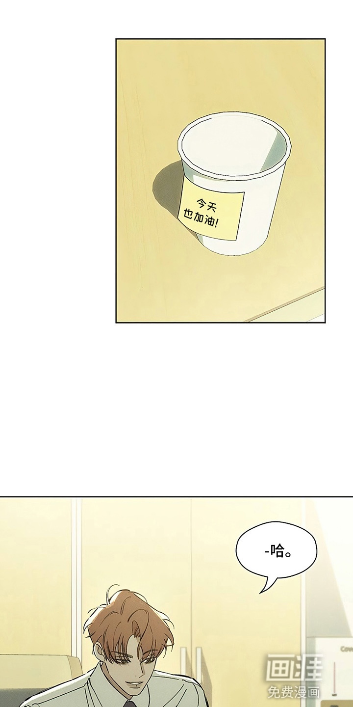 第8话13