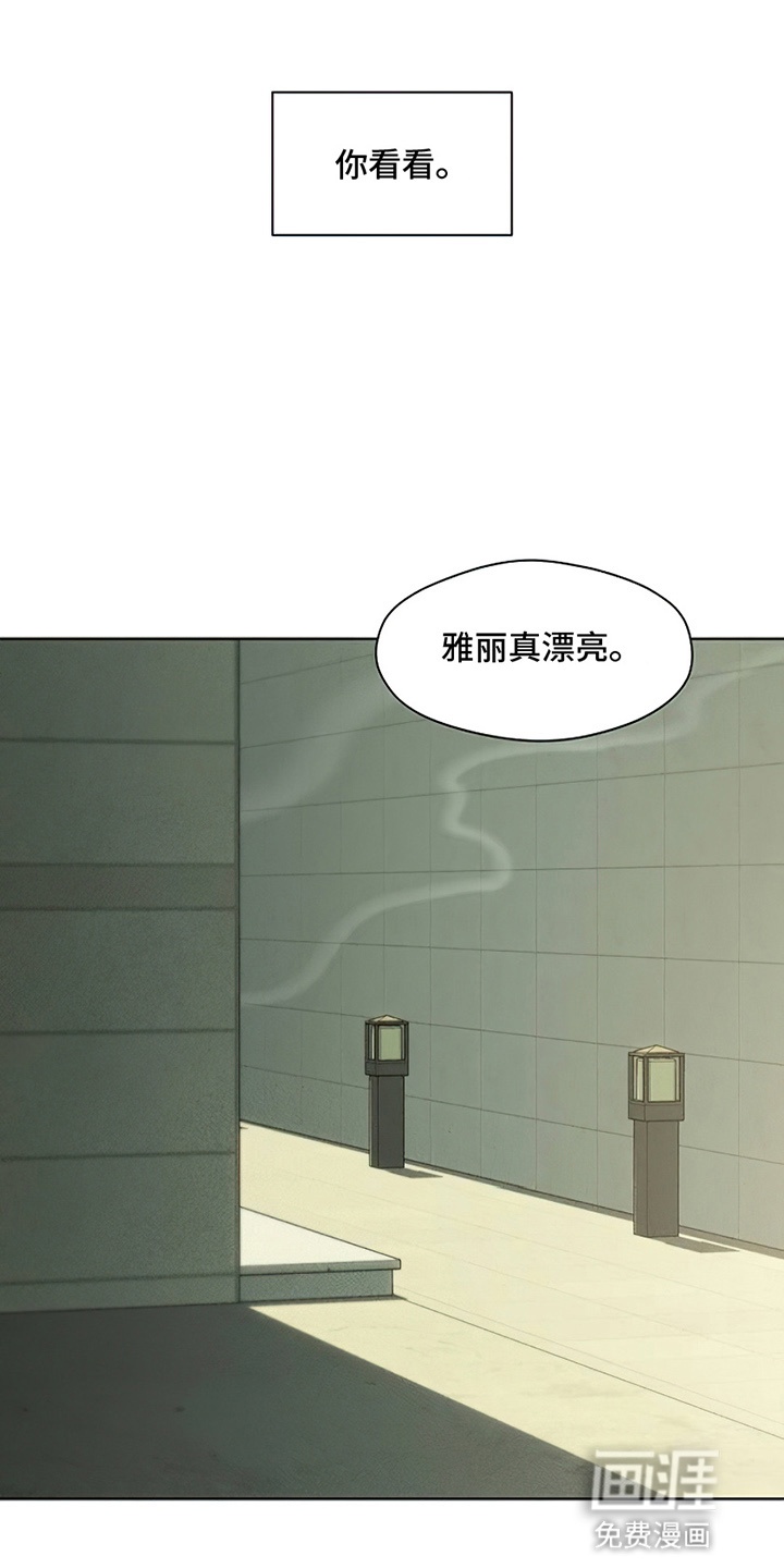第8话15