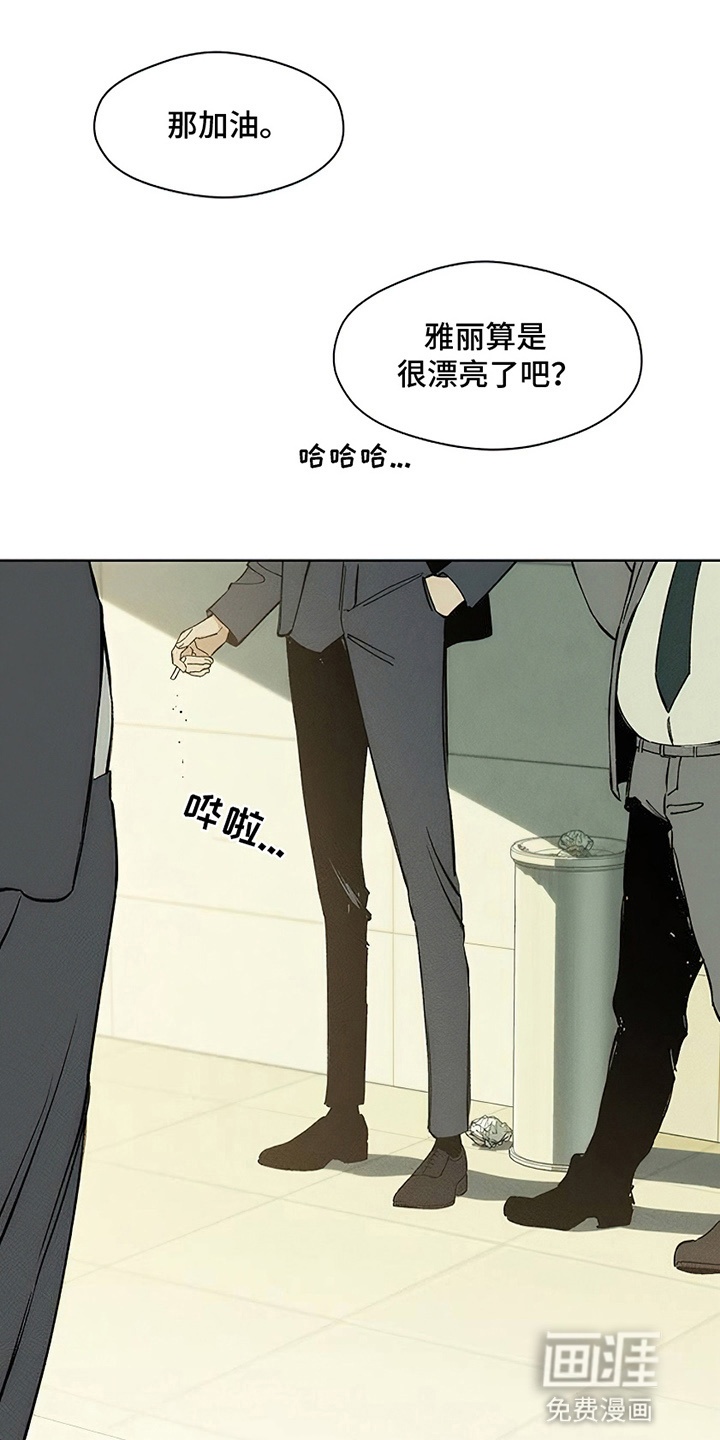 第8话25