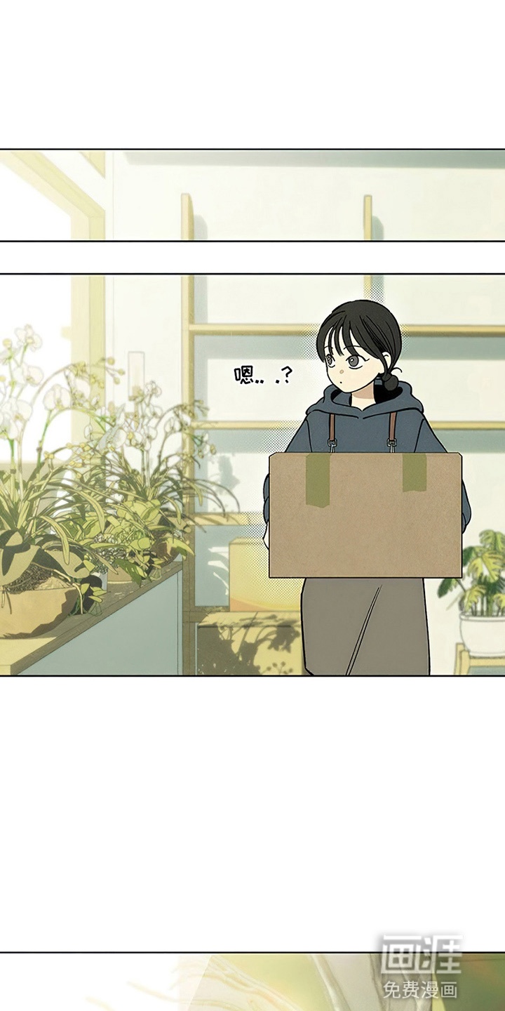 第7话0
