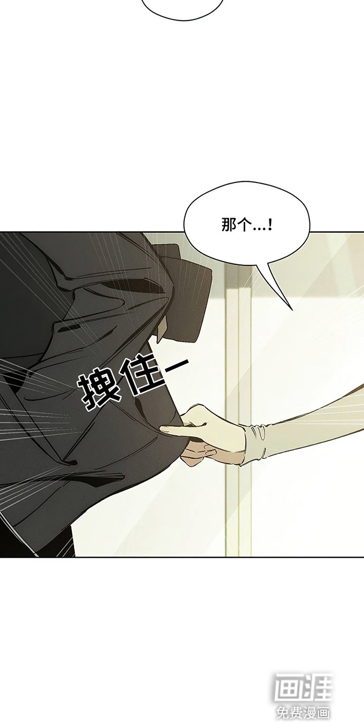 第7话14