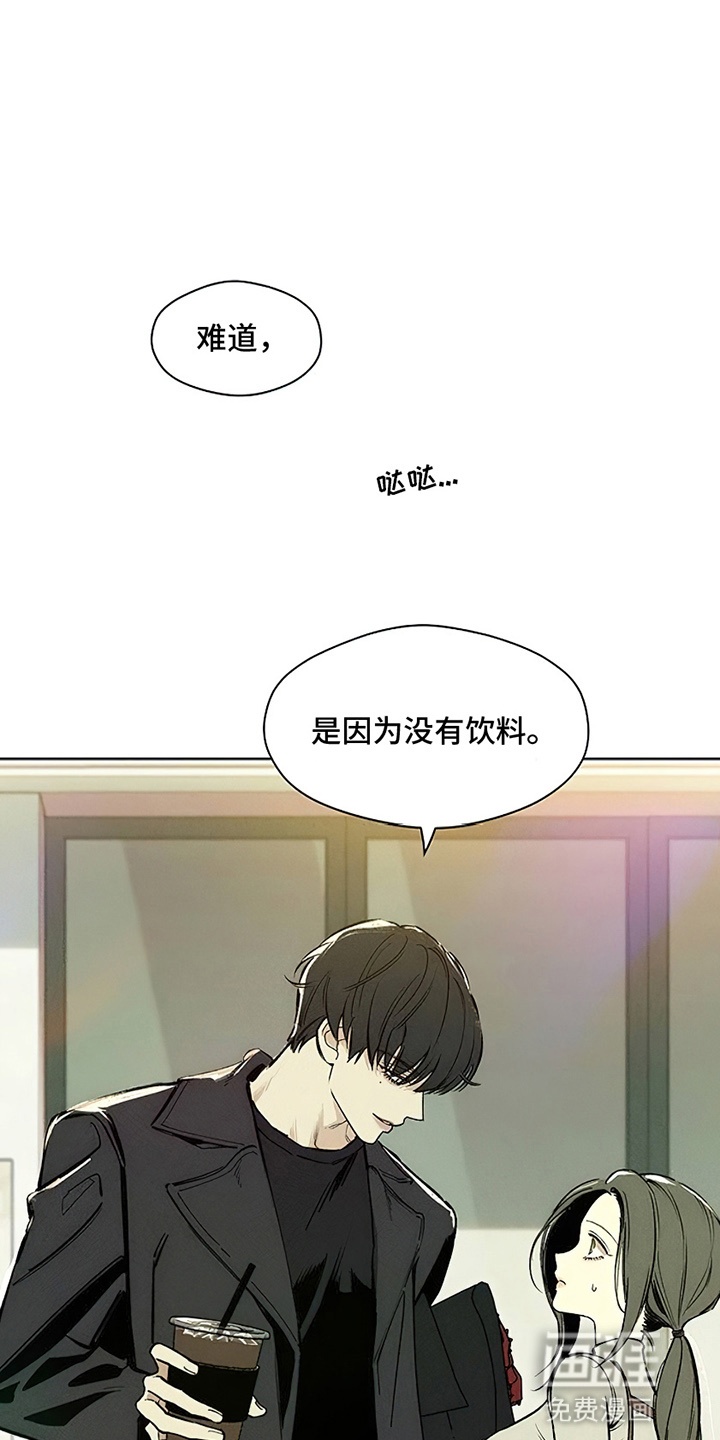 第7话16