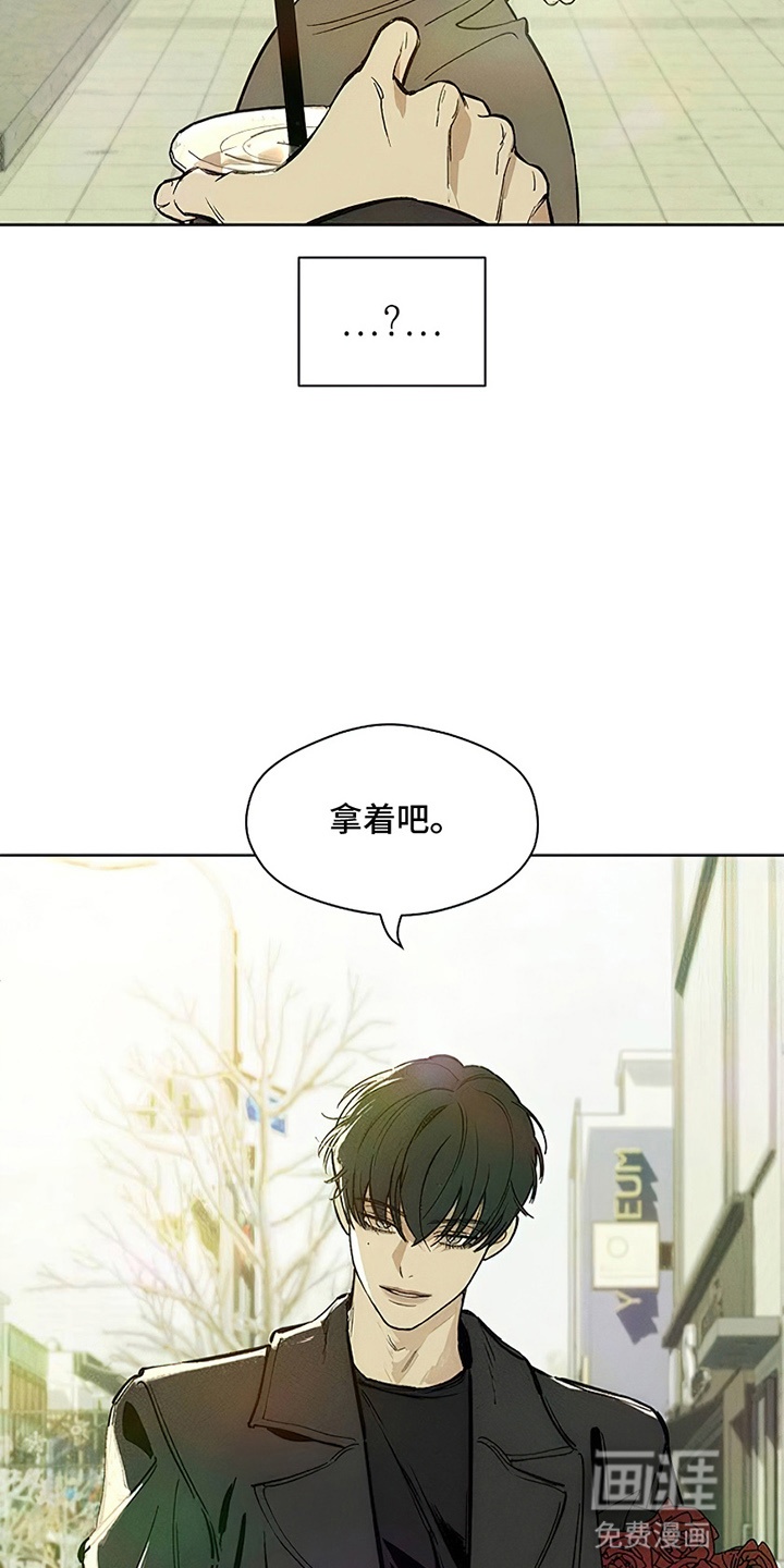 第7话19