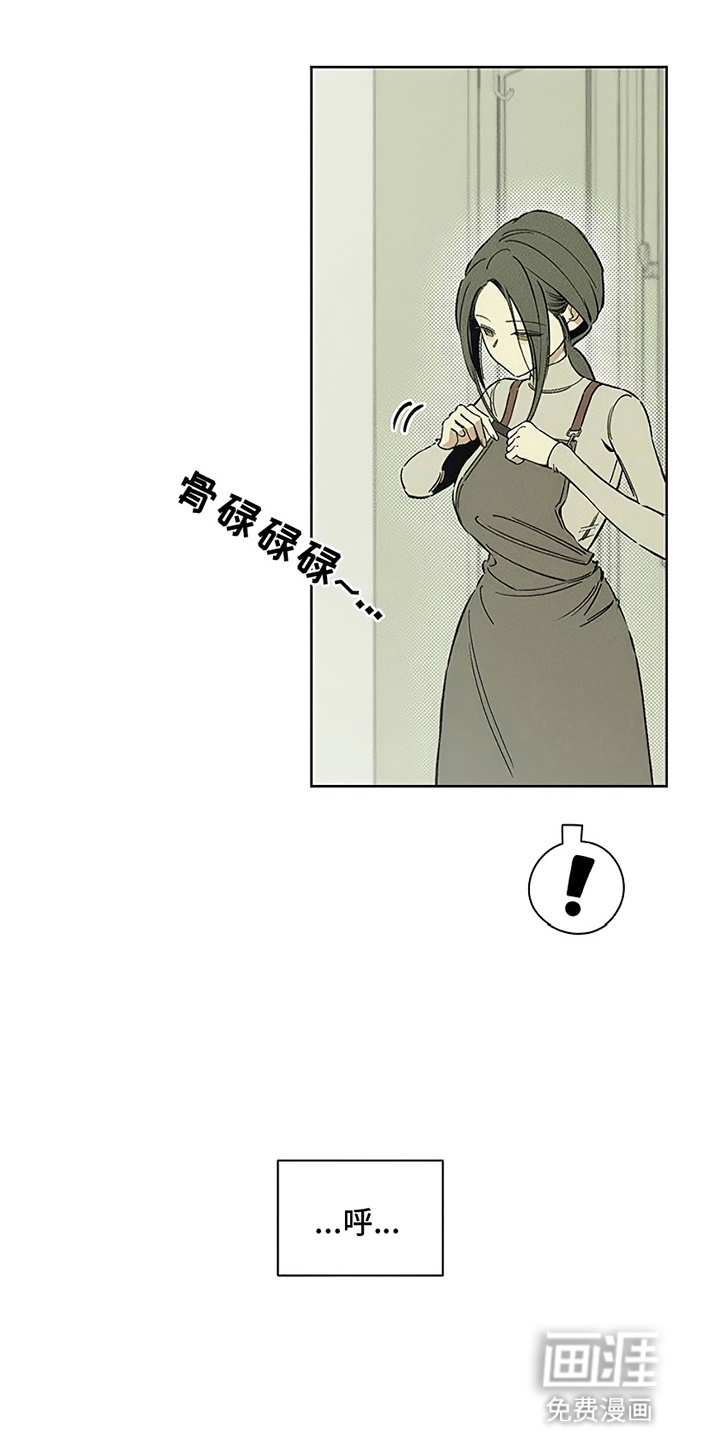 第6话15