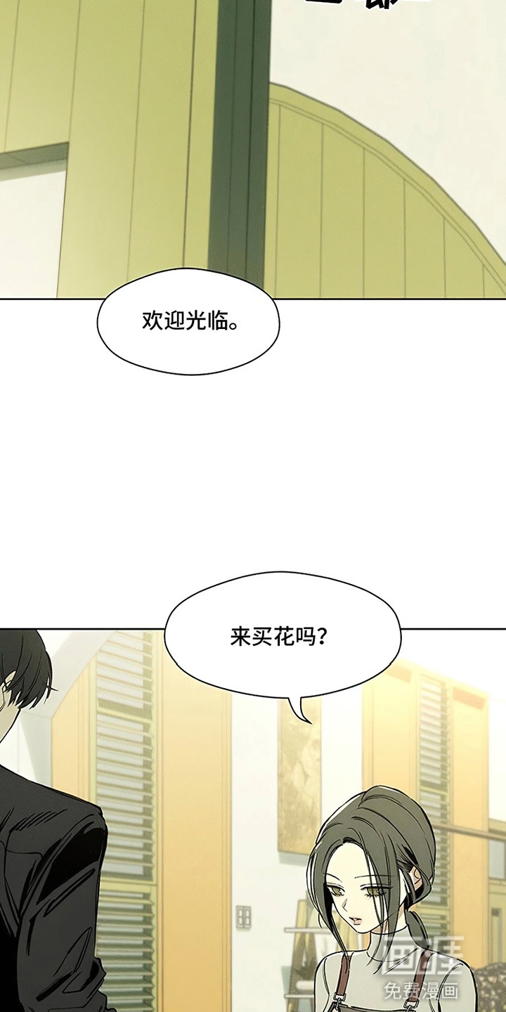 第6话18