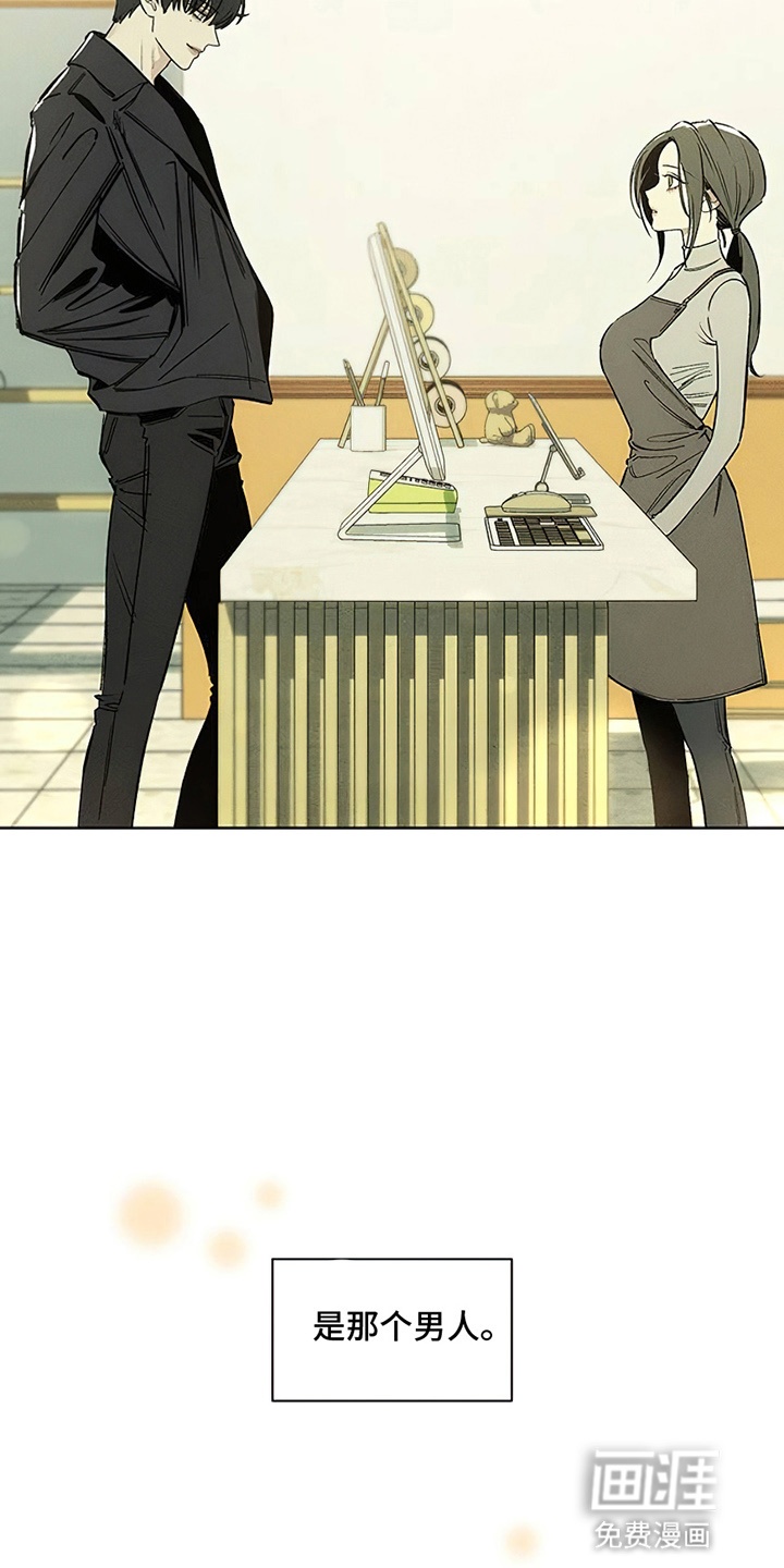 第6话20