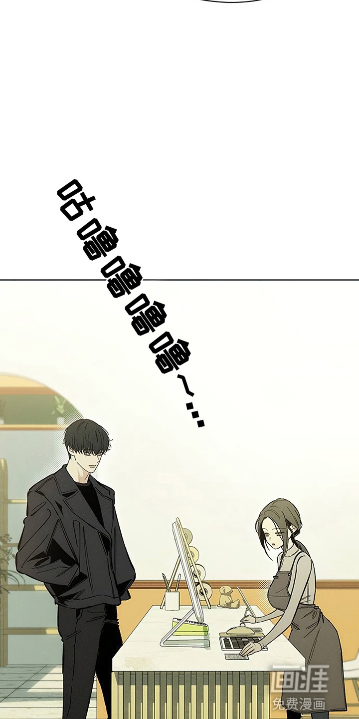 第6话25