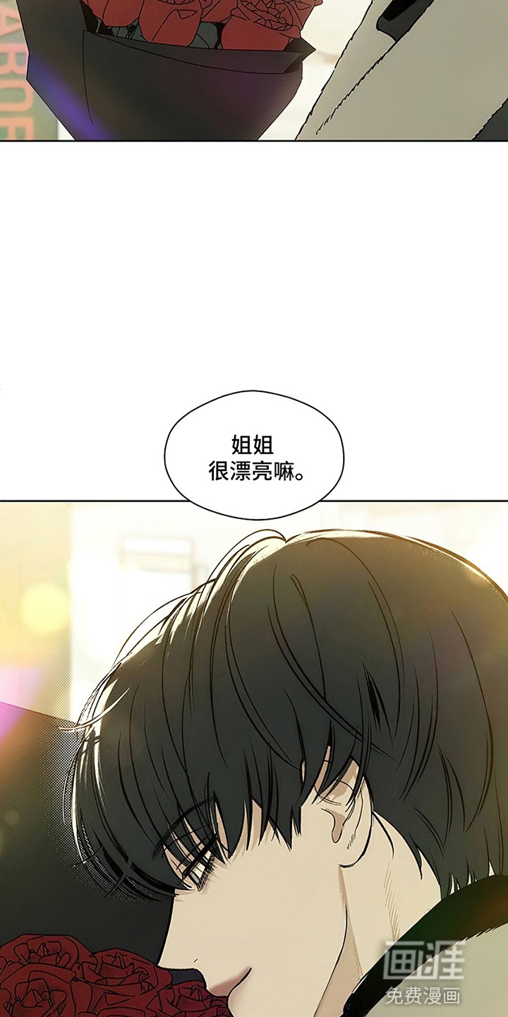 第5话10