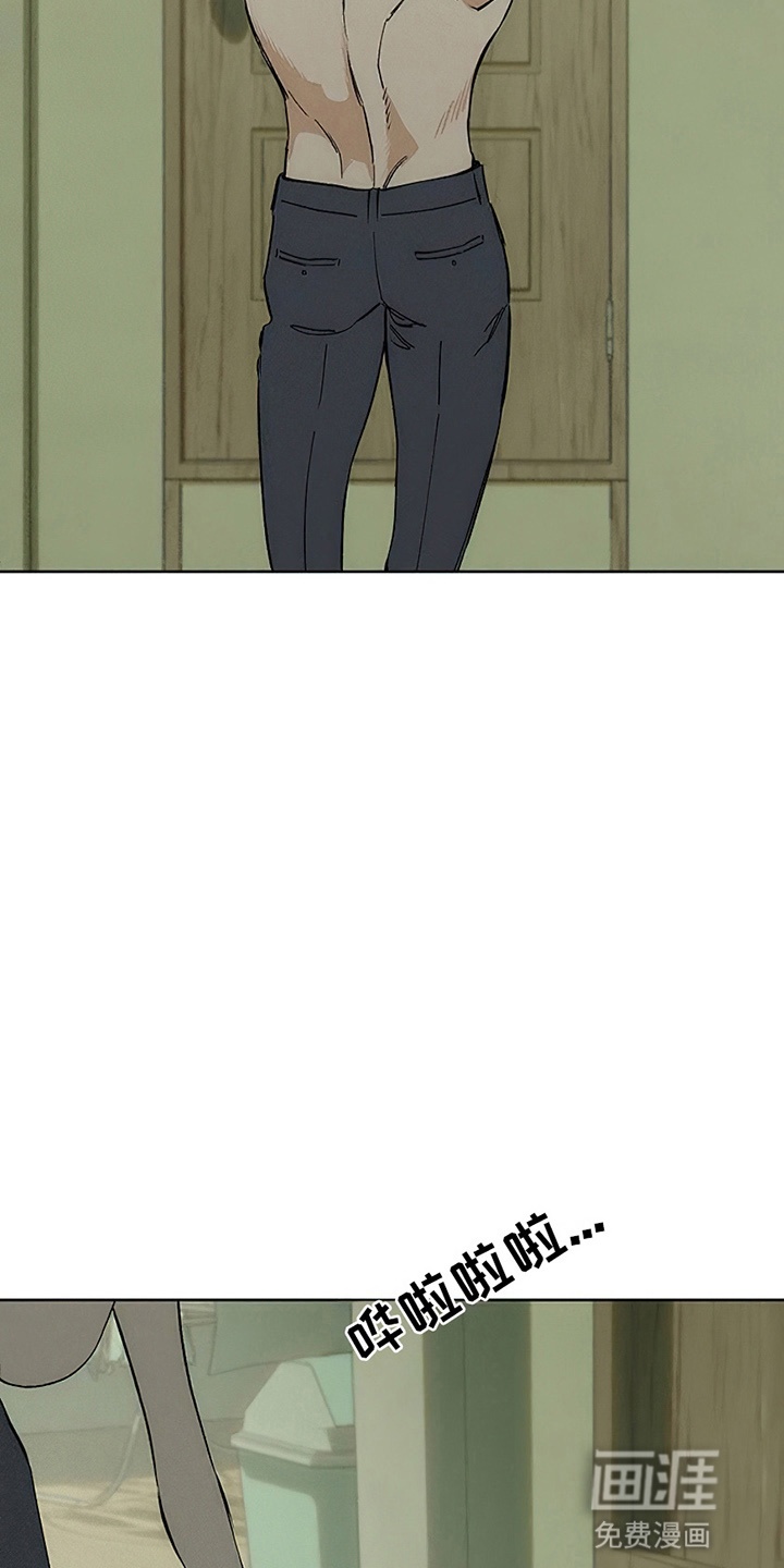 第5话22