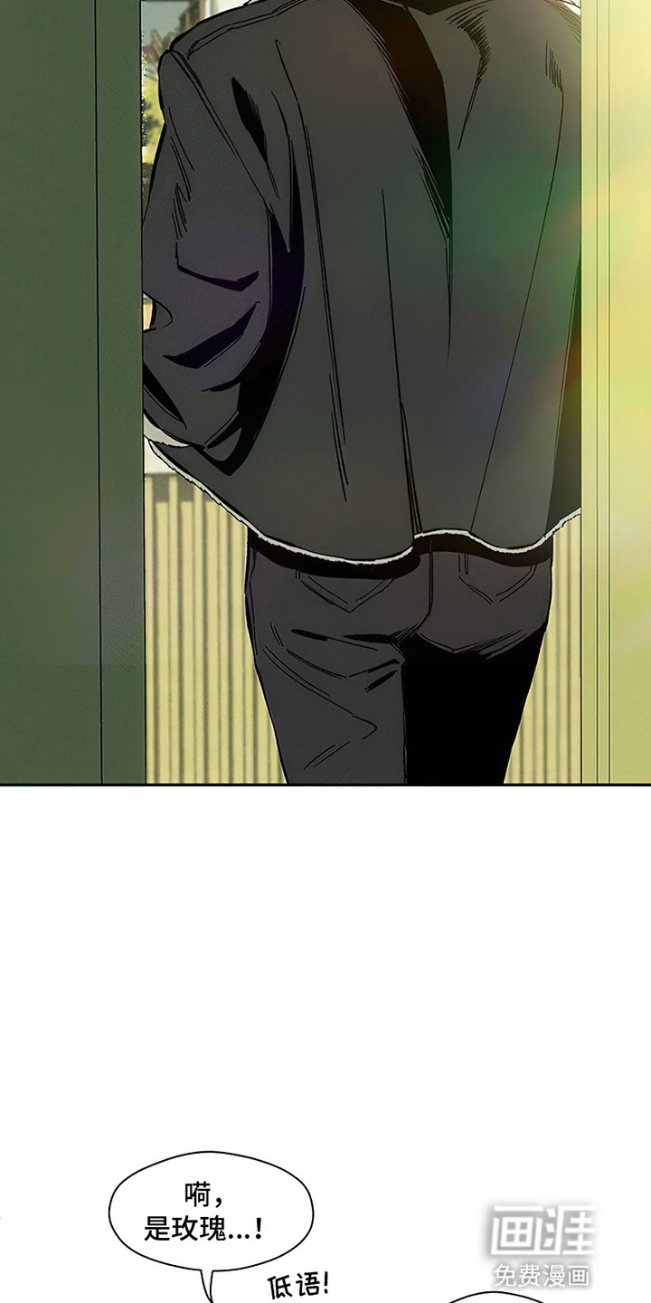 第4话1