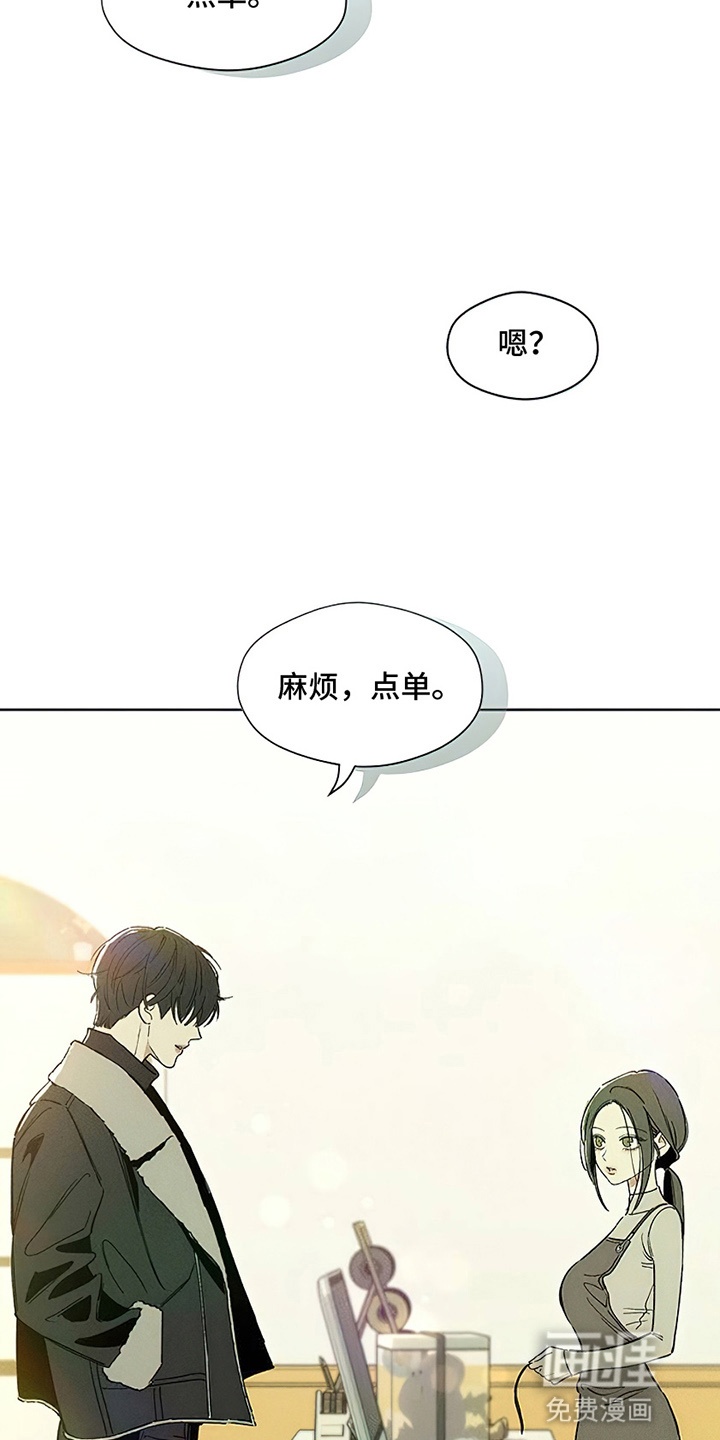 第4话11