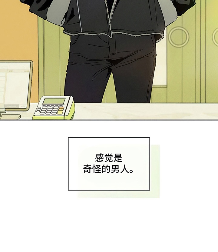 第4话15