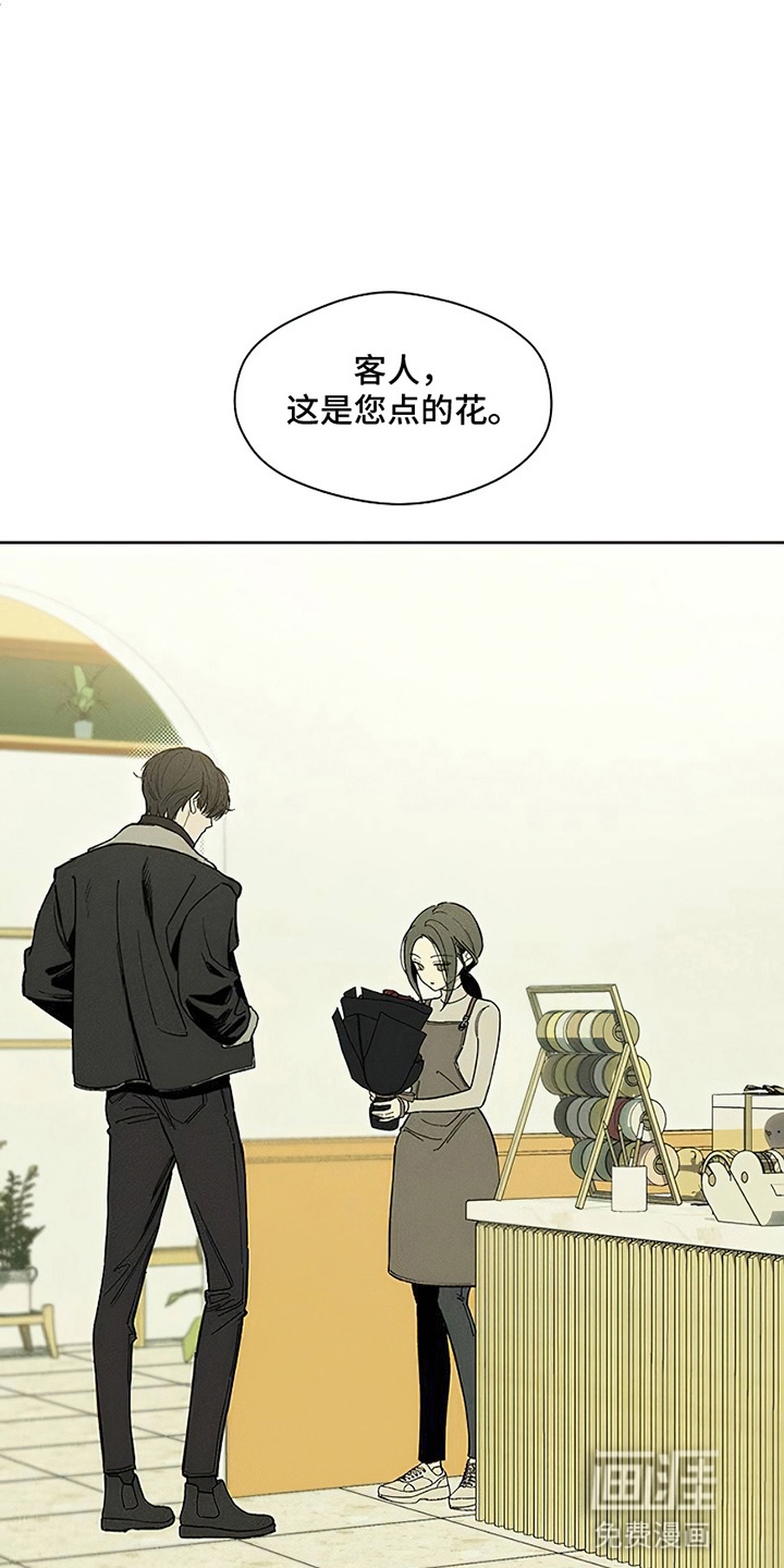 第4话25