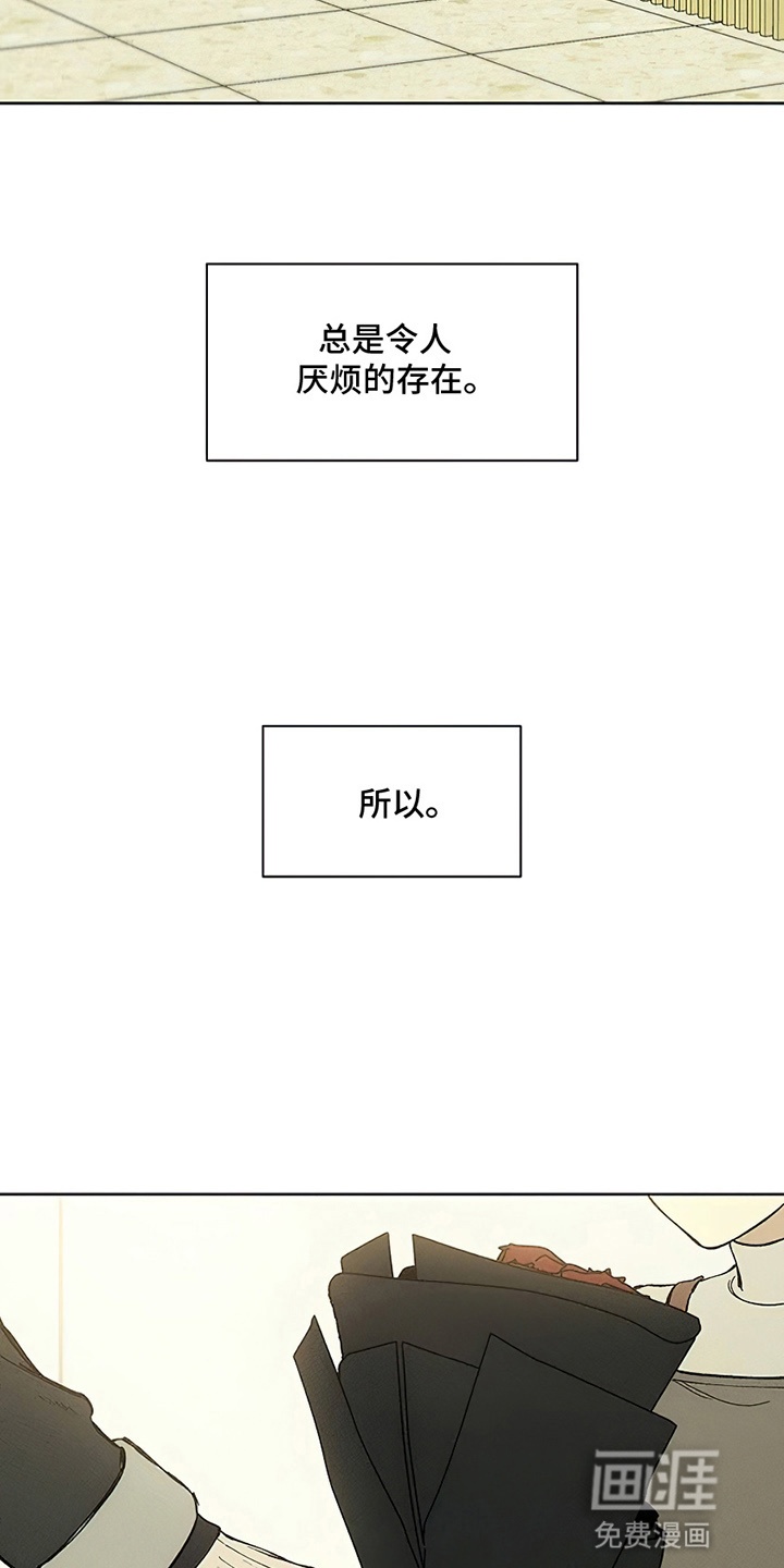 第4话26