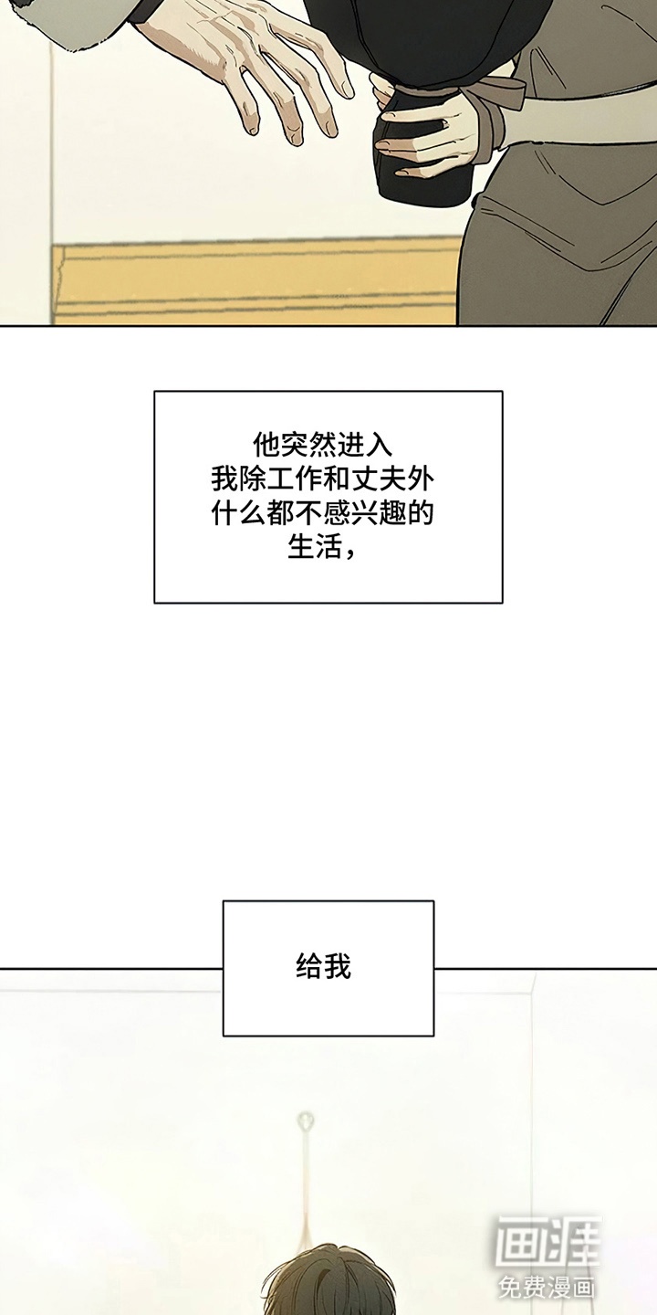 第4话27