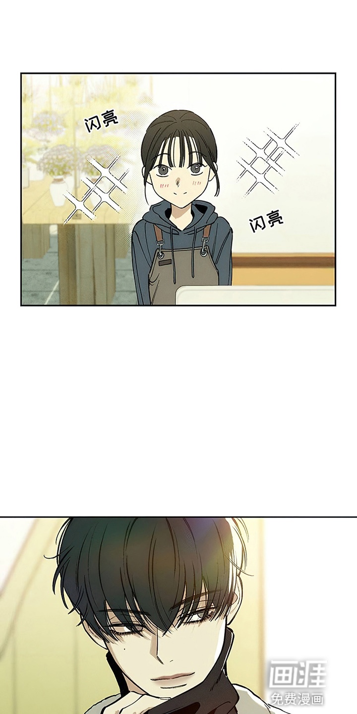 第4话7