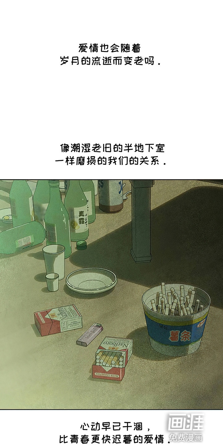 第3话0