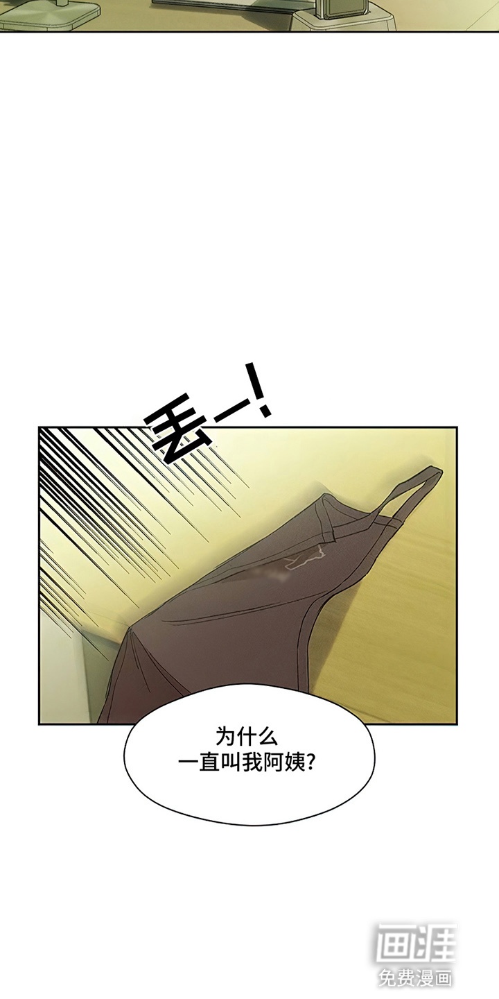 第2话10