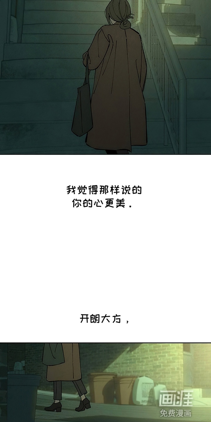 第2话15