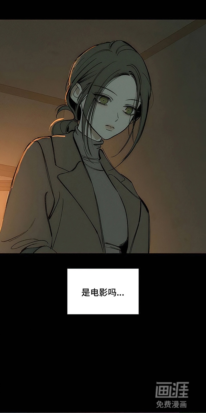 第1话3