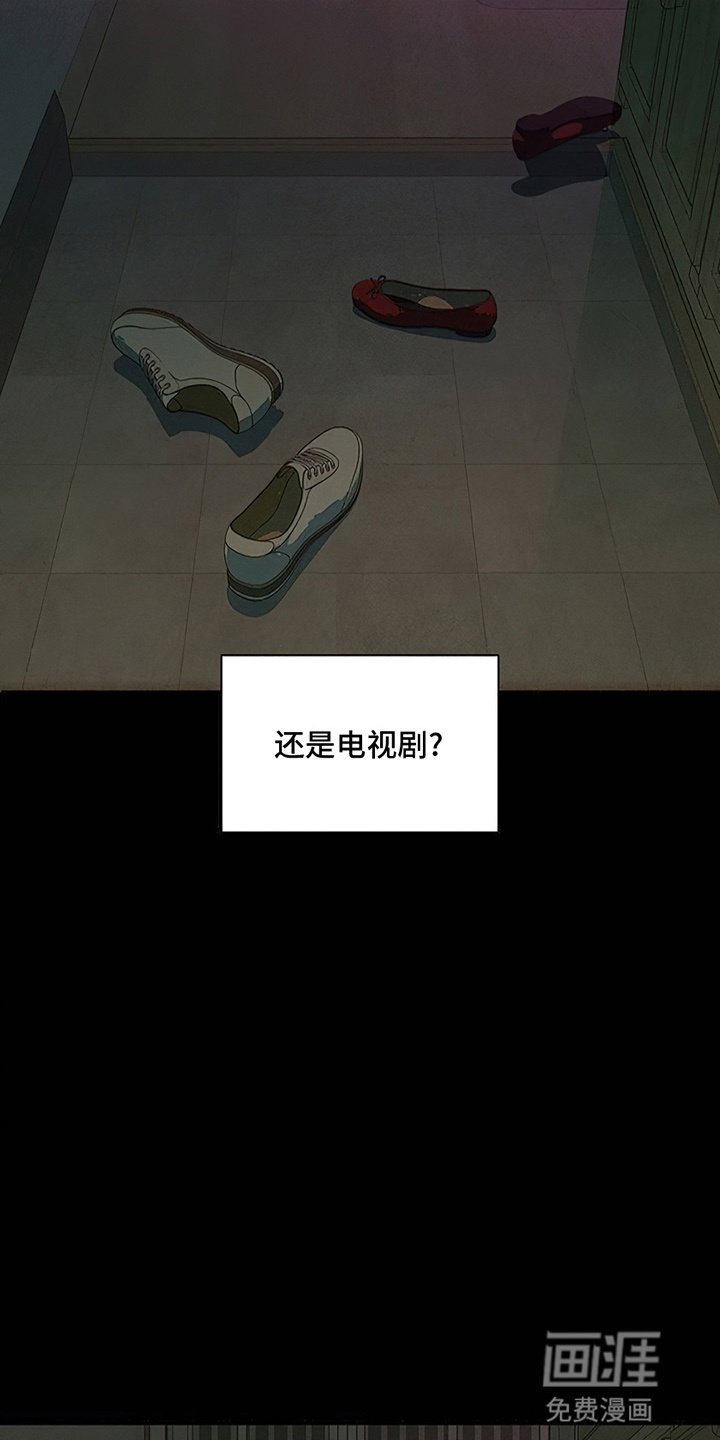 第1话4