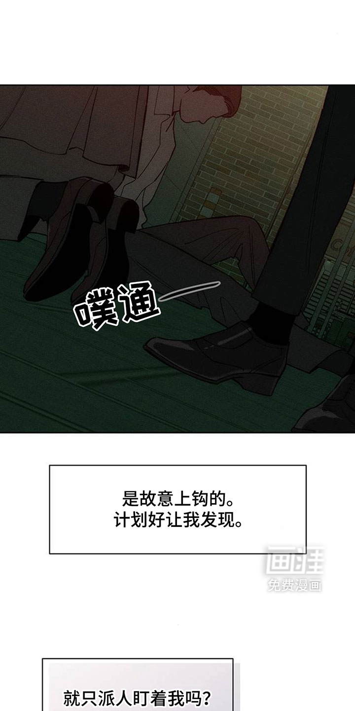 第196话0