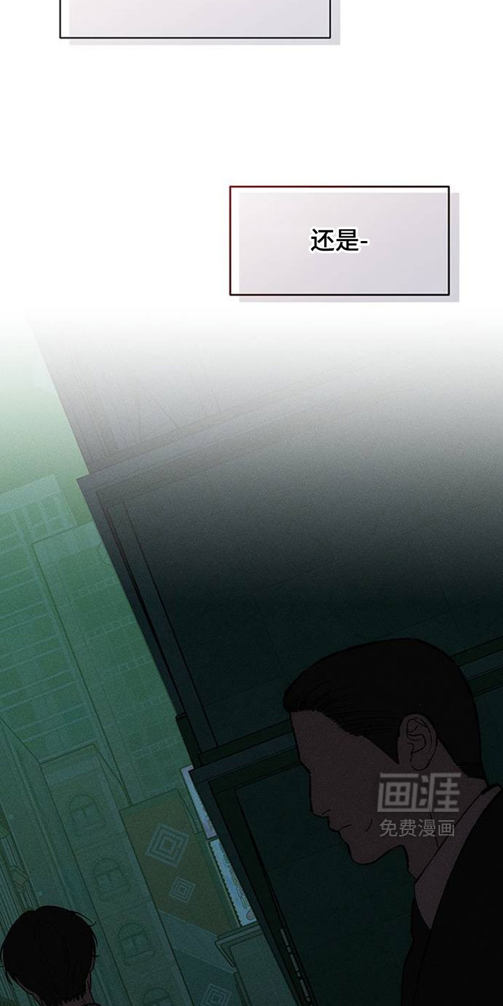 第196话1