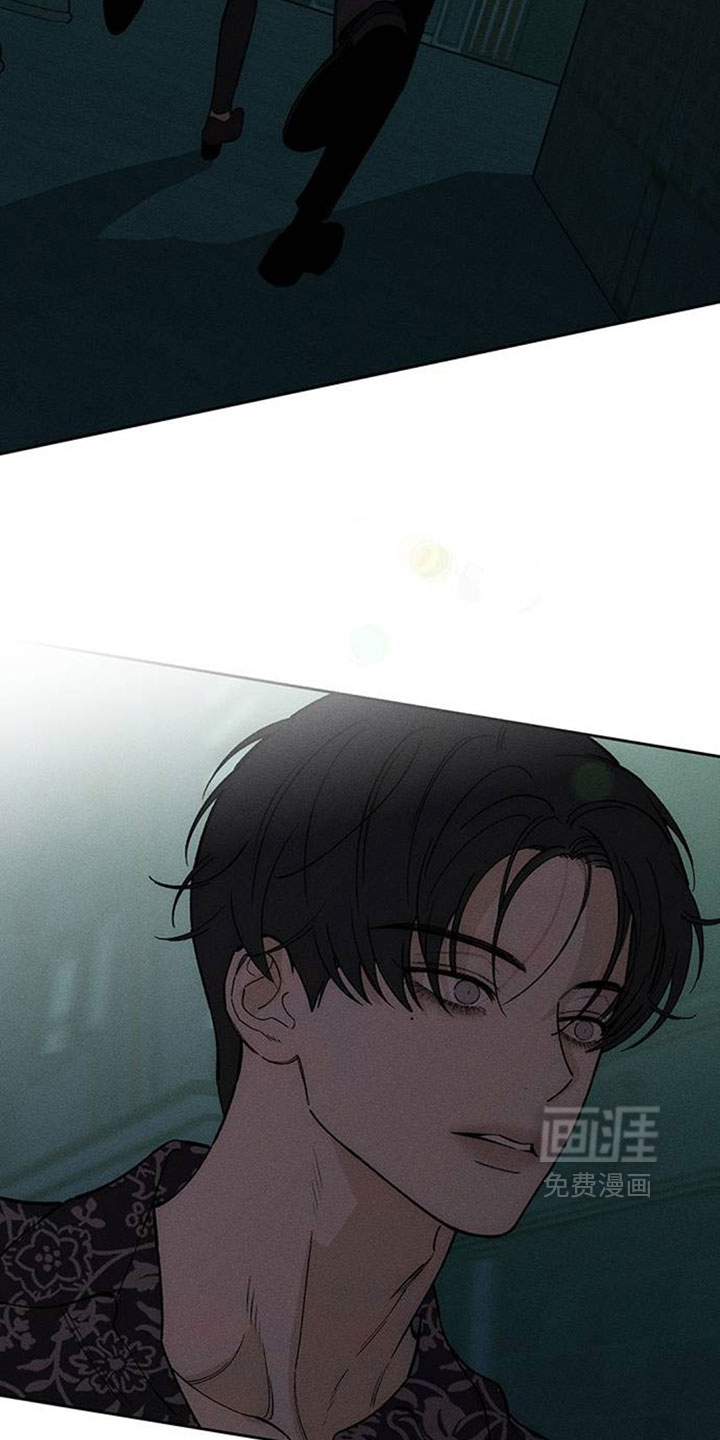 第196话11