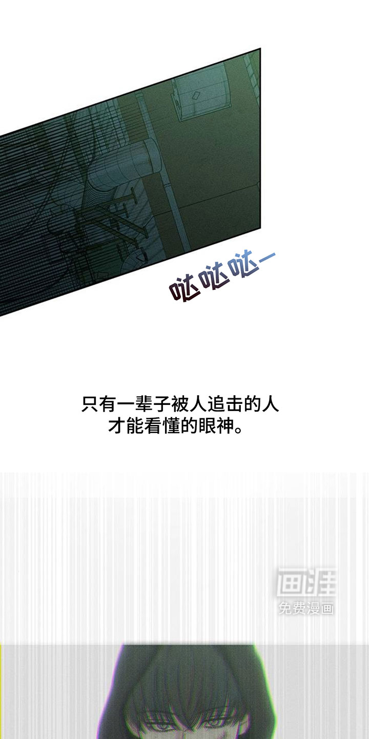 第196话15