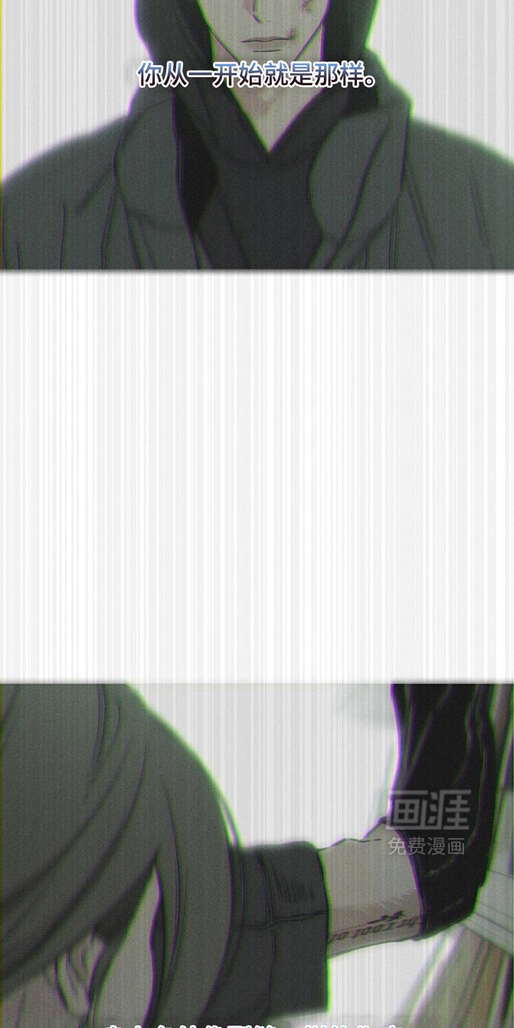 第196话16