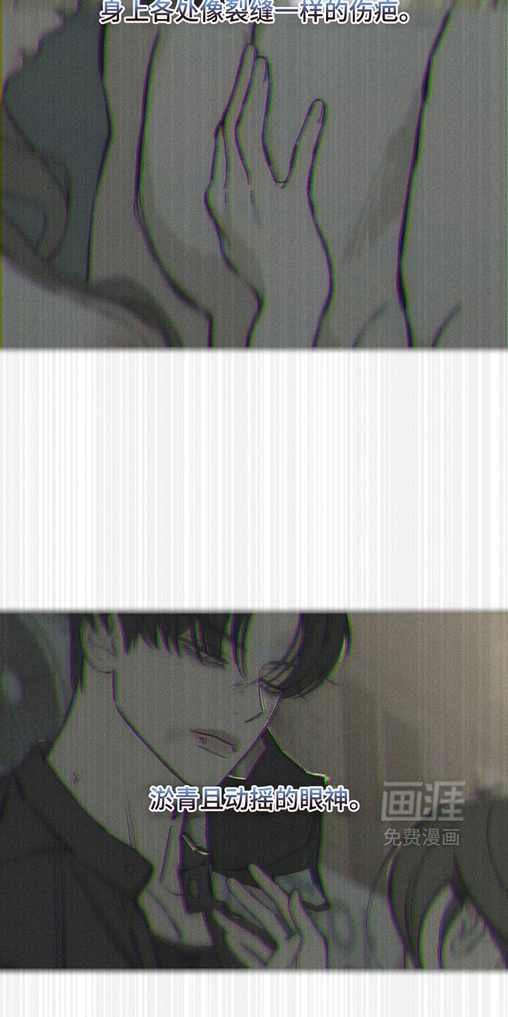 第196话17