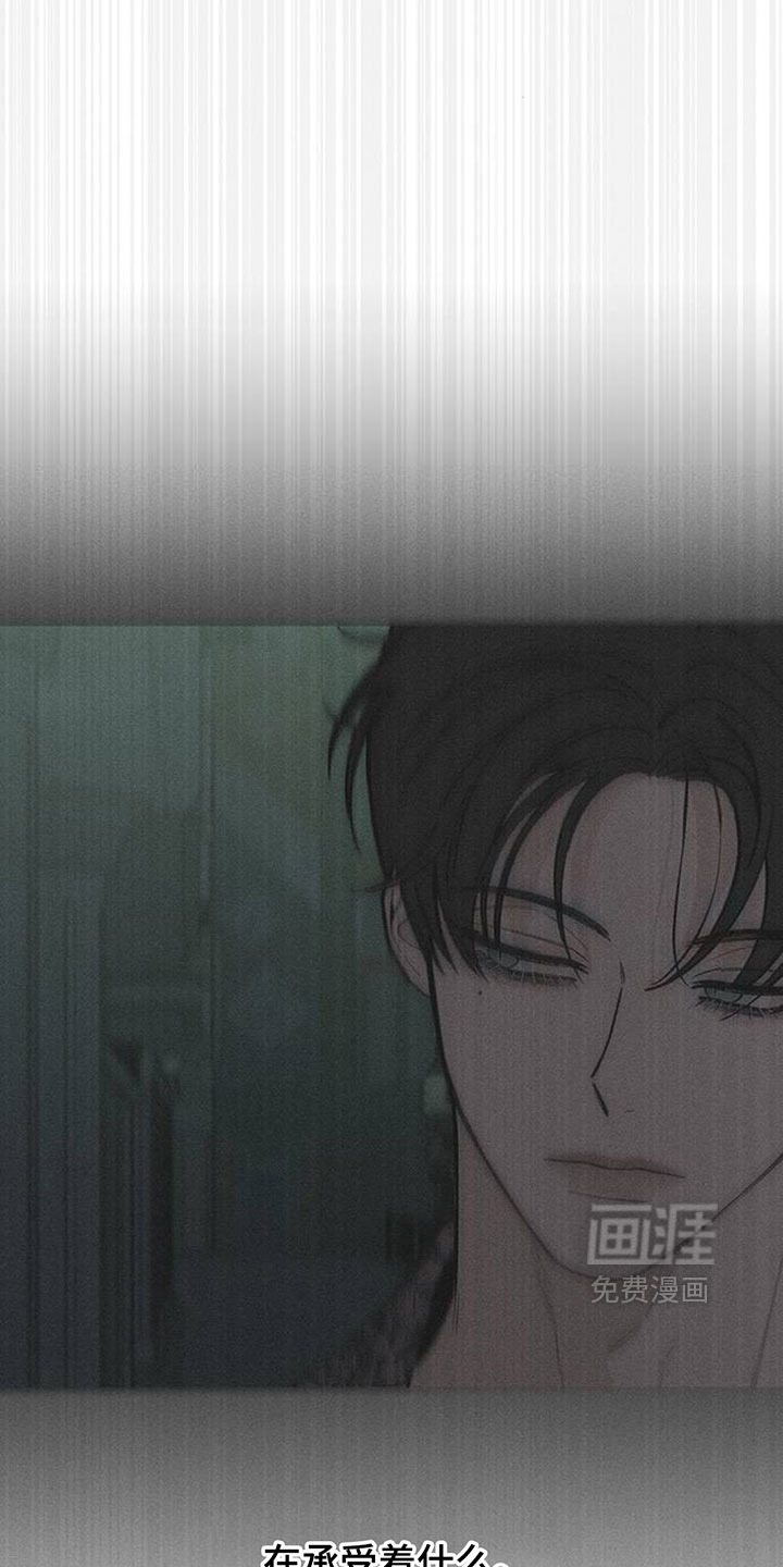第196话18