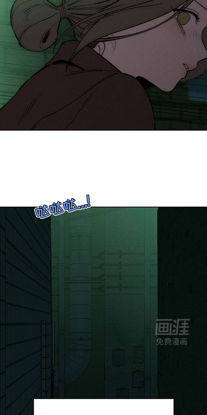 第196话22
