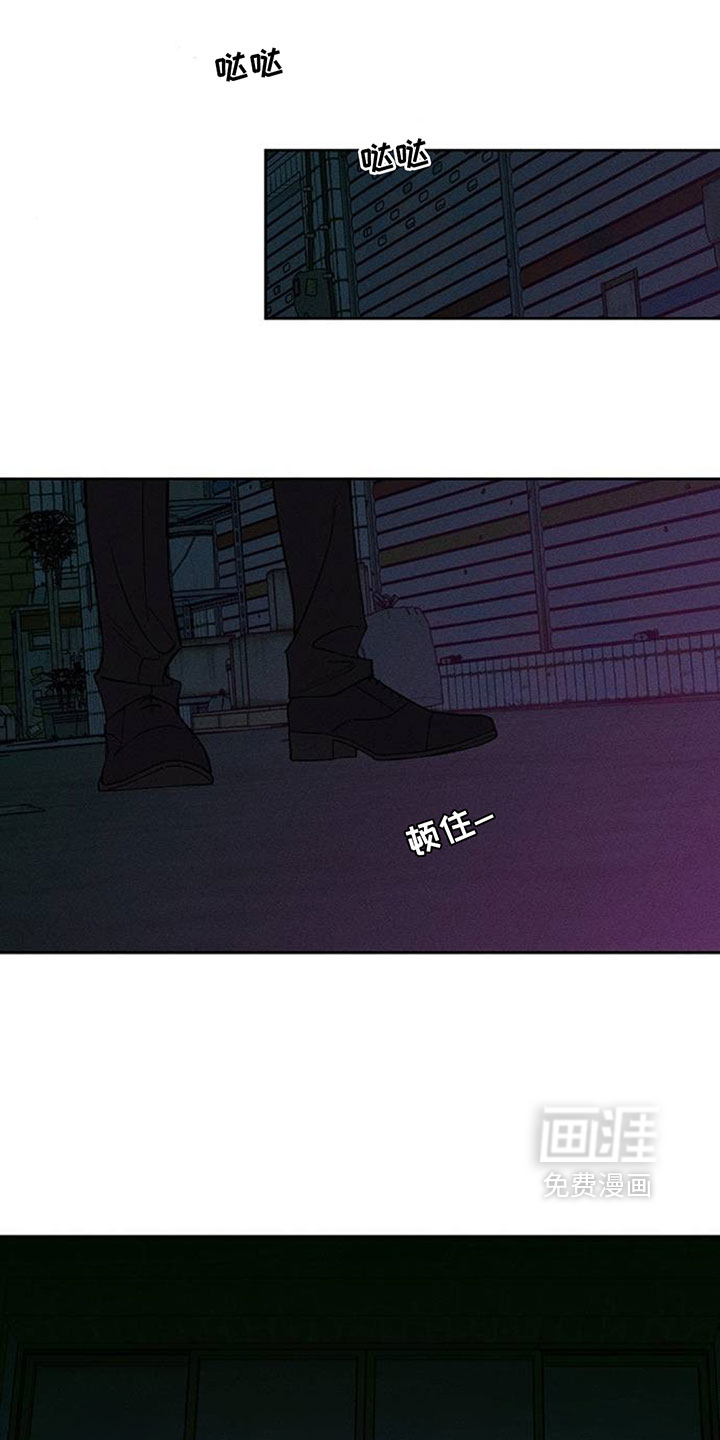 第196话26