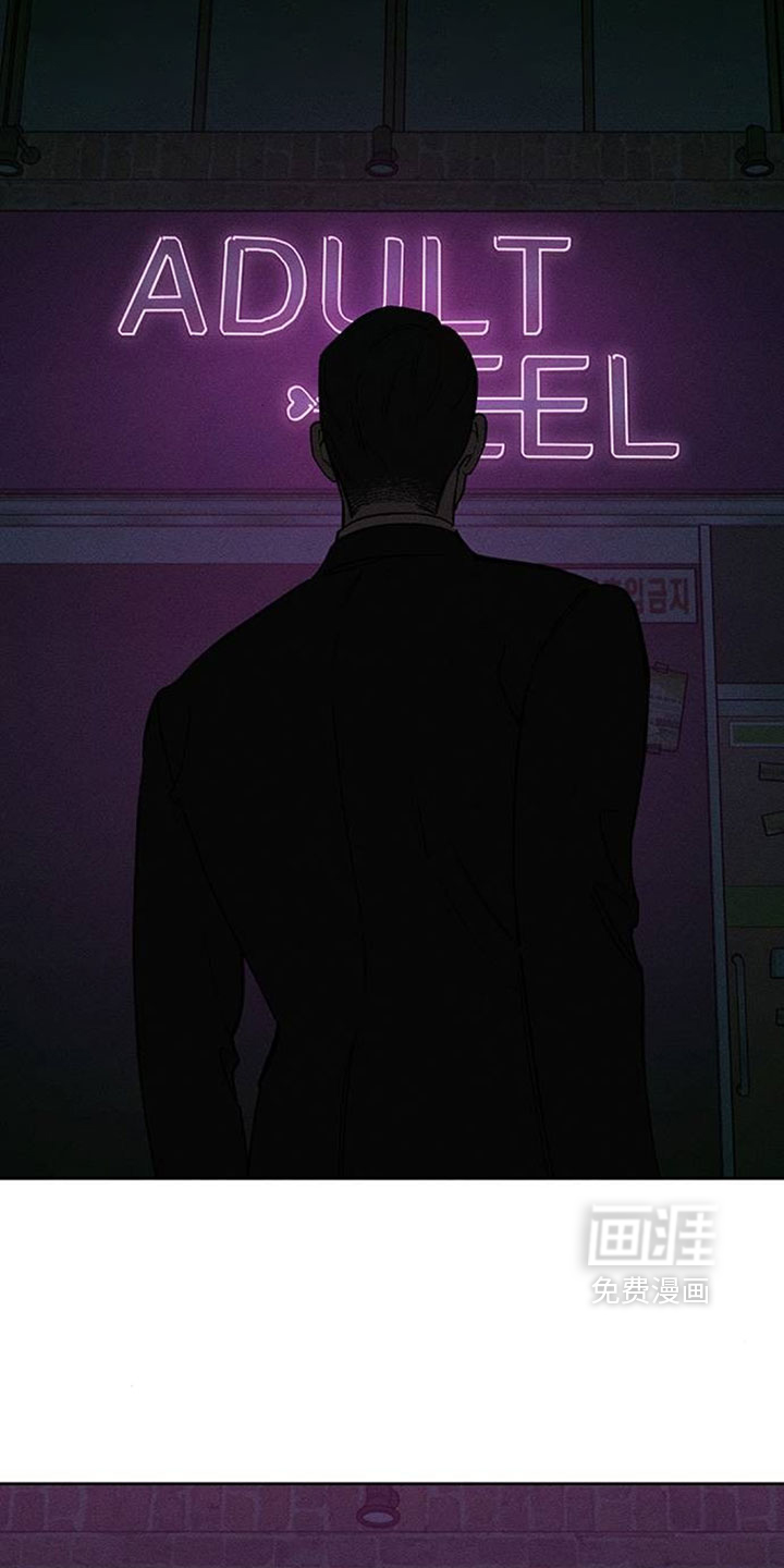 第196话27