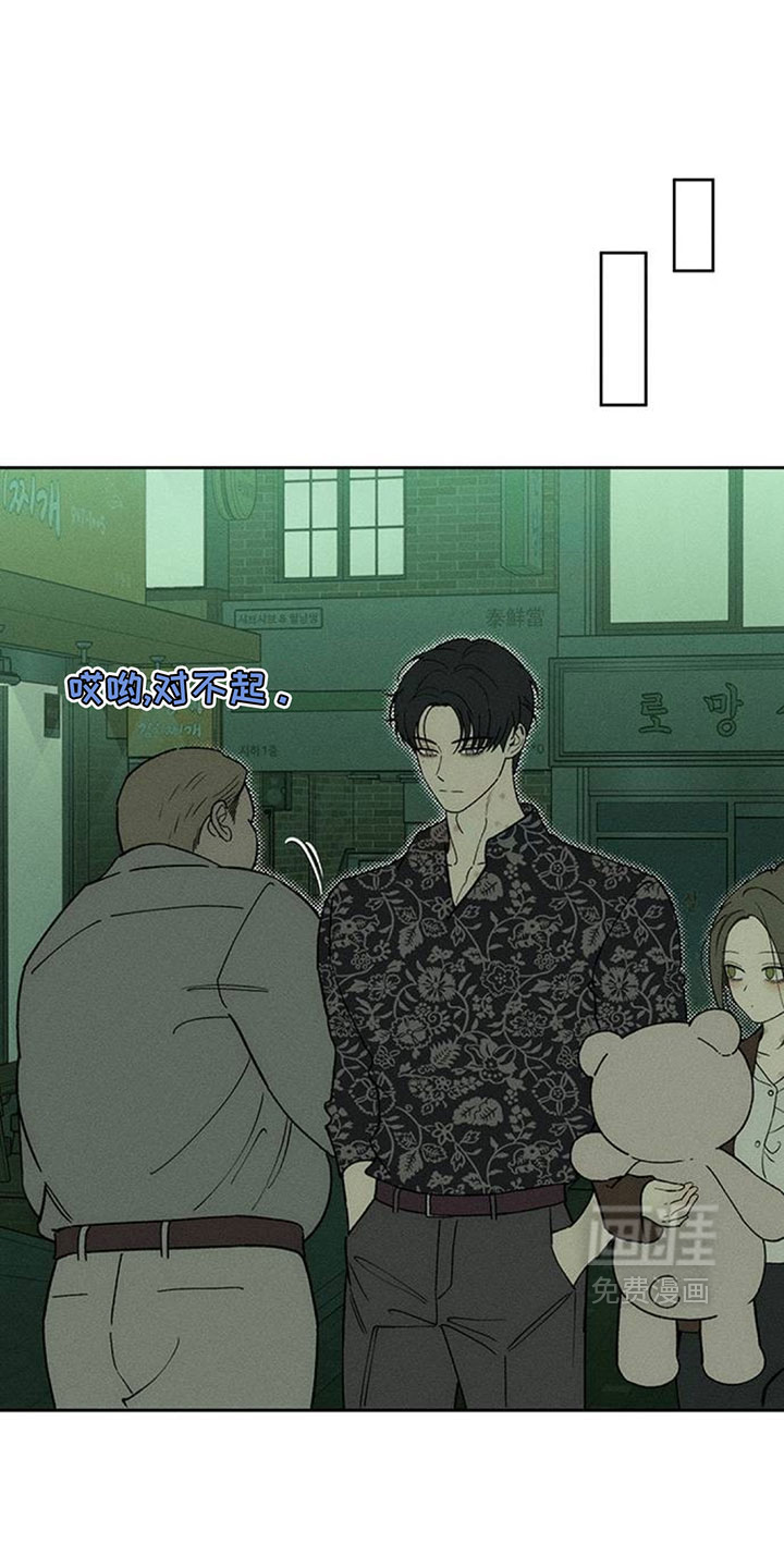 第195话0