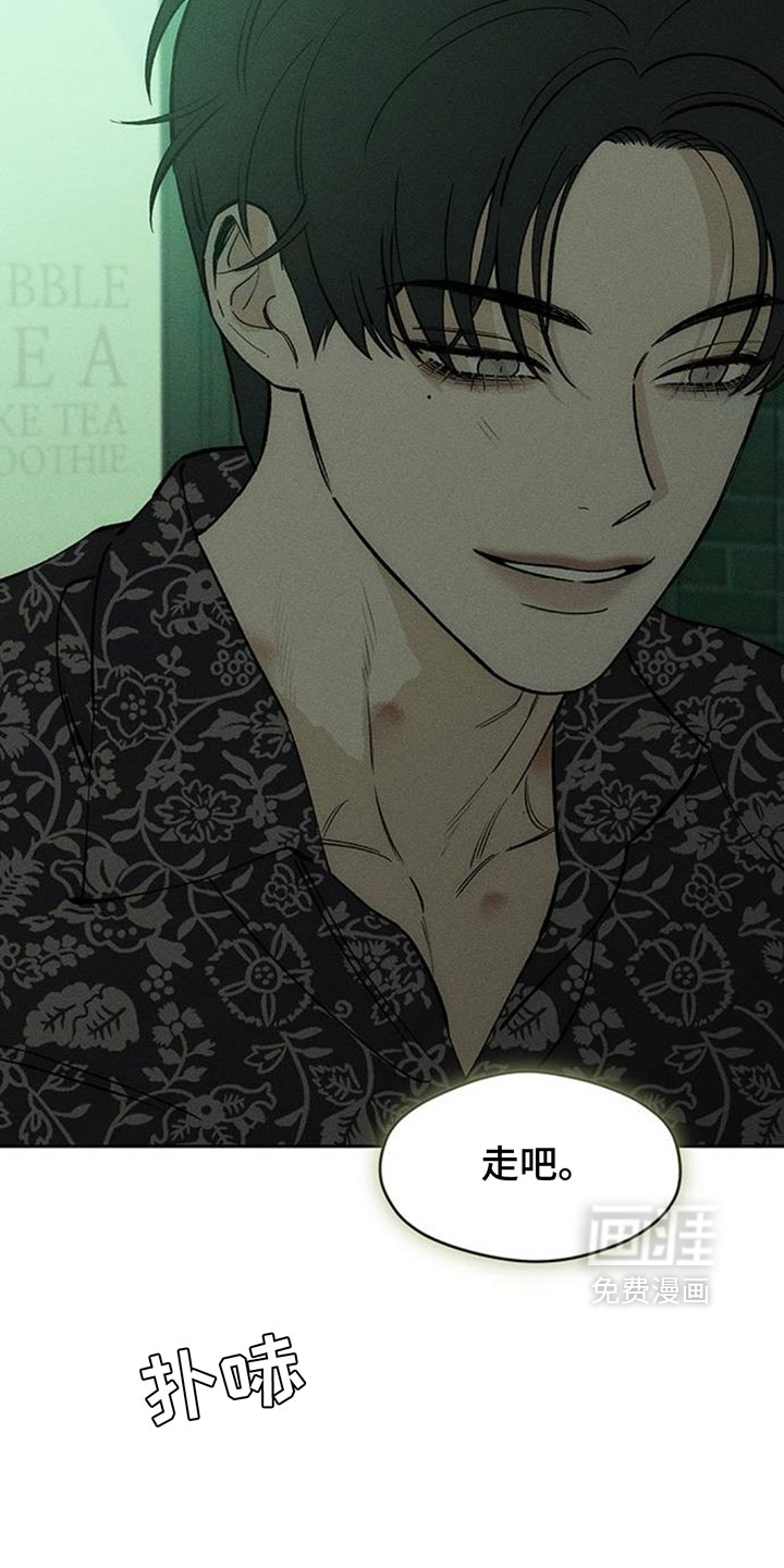 第195话12