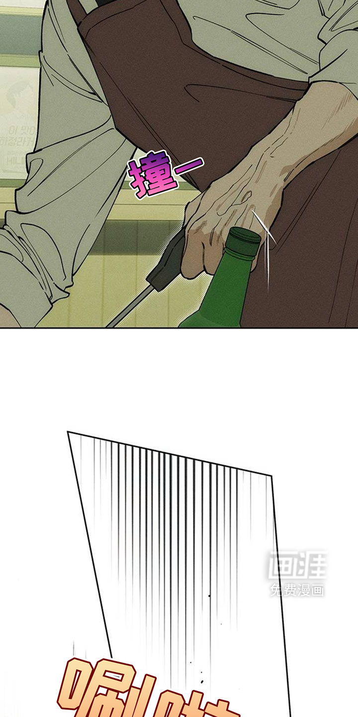 第195话18