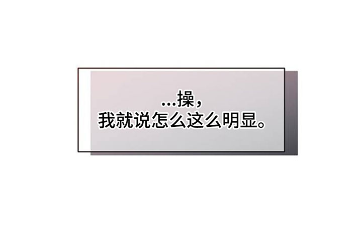 第195话30