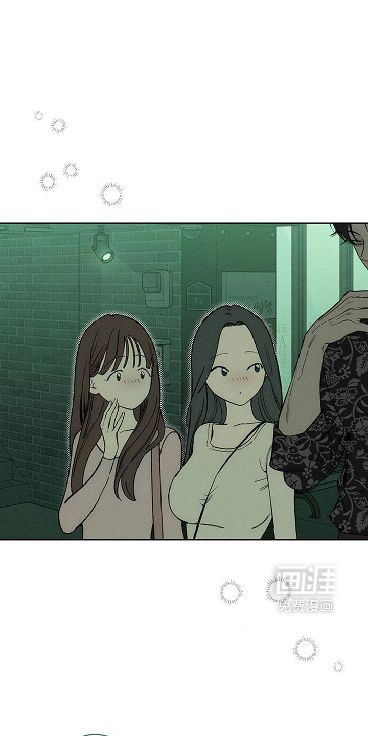 第195话7
